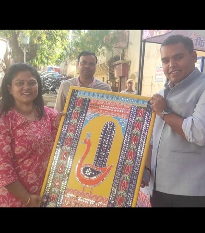 Bani Thani Indian Monalisa Painting
